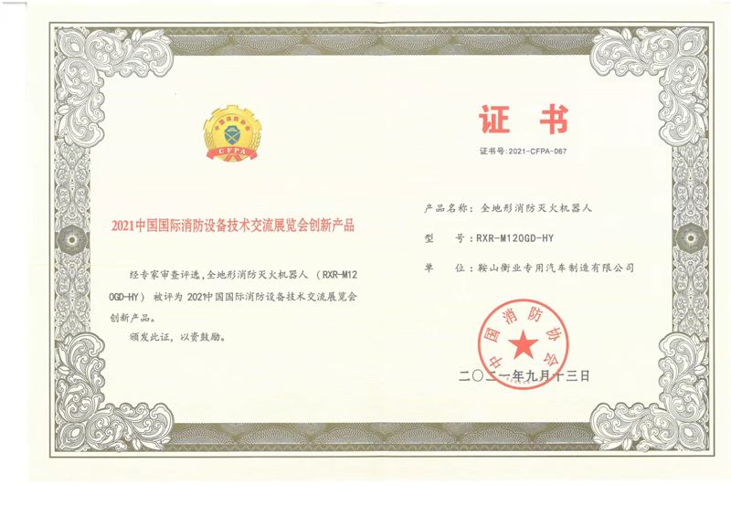 ֻ- lehu(Ϸ)Ψһٷվ