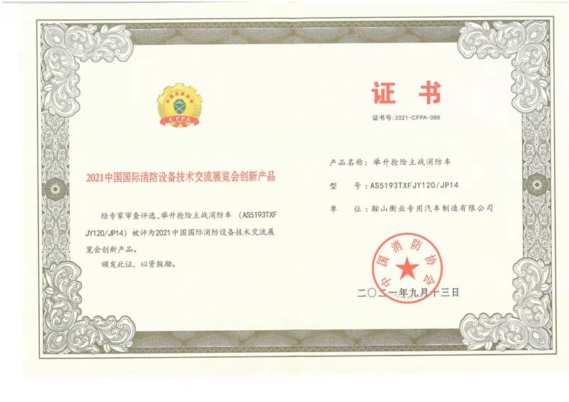 ֻ- lehu(Ϸ)Ψһٷվ