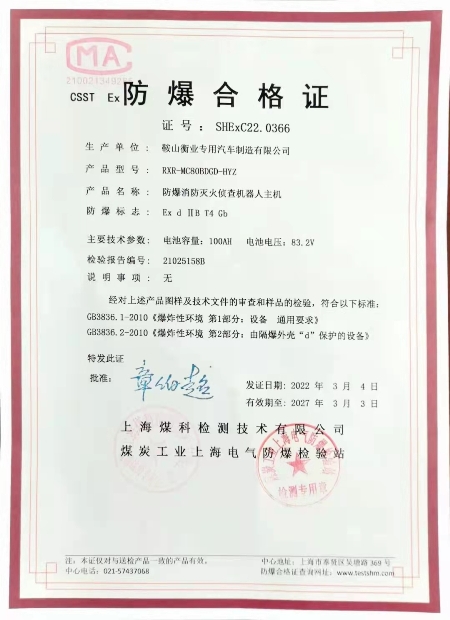 ֻ- lehu(Ϸ)Ψһٷվ