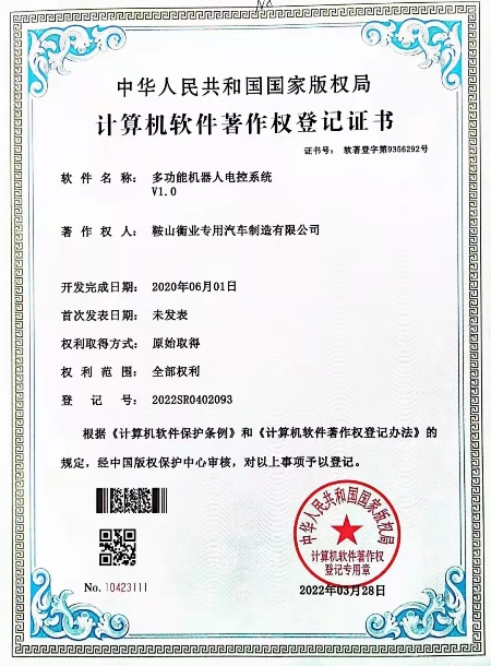 ֻ- lehu(Ϸ)Ψһٷվ