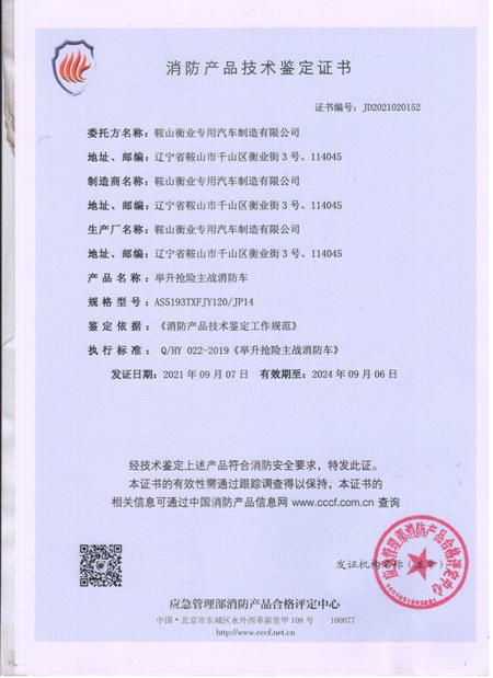 ֻ- lehu(Ϸ)Ψһٷվ