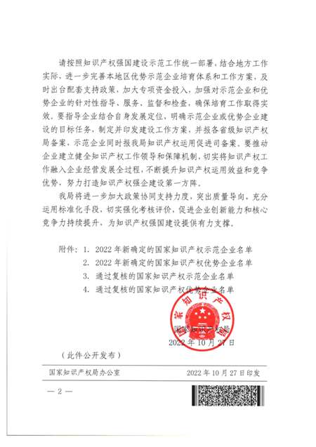 ֻ- lehu(Ϸ)Ψһٷվ