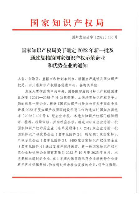 ÀÖ»¢- lehu(ÓÎÏ·)Ψһ¹Ù·½ÍøÕ¾