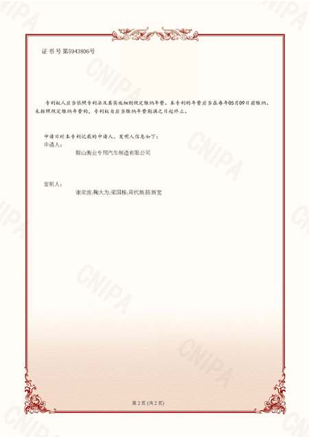 ֻ- lehu(Ϸ)Ψһٷվ