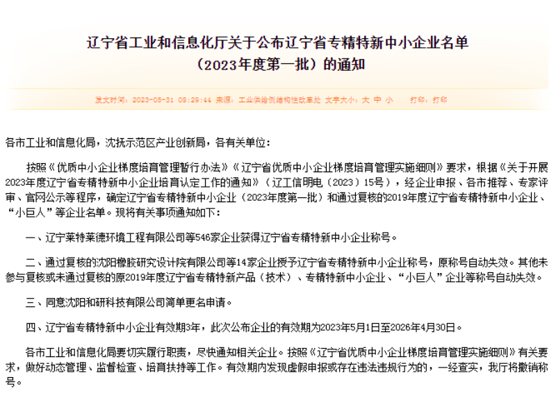 ֻ- lehu(Ϸ)Ψһٷվ